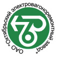 brand