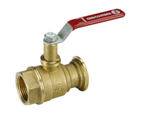 Кран шаровой латунный ВР-фланец проходной двухходовой неполнопроходной насосный с рычагом Giacomini R285L ДУ 40-25 Кран шаровой латунный ВР-фланец проходной двухходовой неполнопроходной насосный с рычагом Giacomini R285L ДУ 40-25